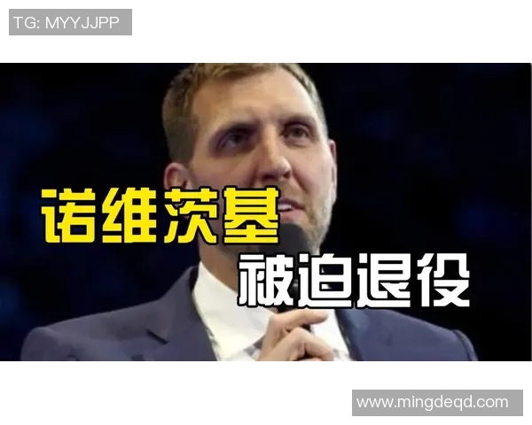 球星退役化身主播后依旧吸粉无数人气反而比巅峰时期更加高涨